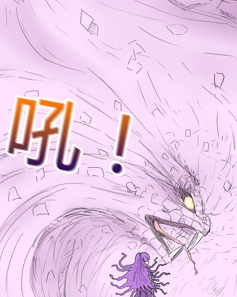 拳皇2001漫画韩漫全集-35_爱与恨无删减无遮挡章节图片 
