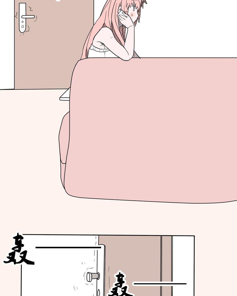 拳皇2001漫画韩漫全集-36_离别无删减无遮挡章节图片 