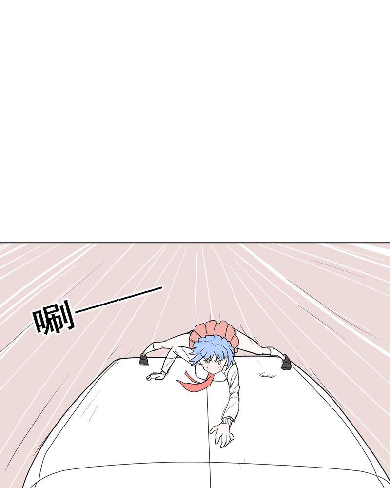 拳皇2001漫画韩漫全集-37_死去的爱情无删减无遮挡章节图片 
