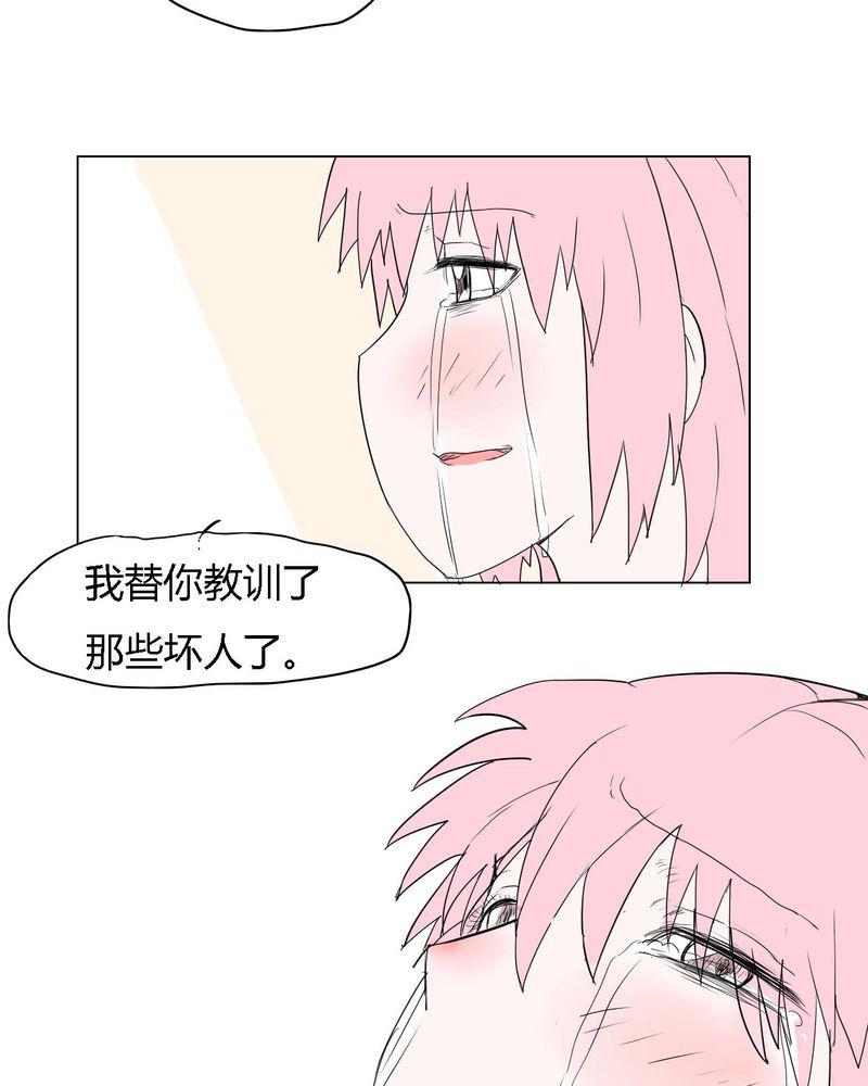 拳皇2001漫画韩漫全集-39_最后的战役无删减无遮挡章节图片 