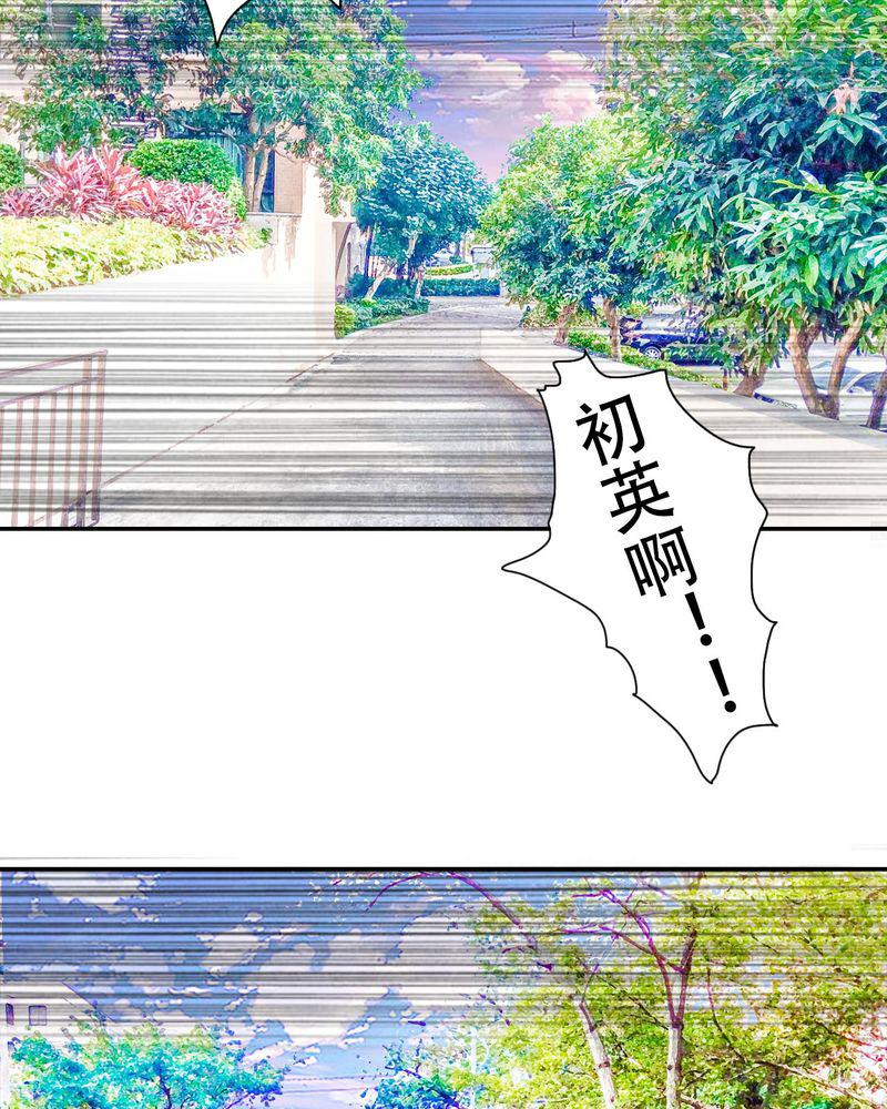 拳皇2001漫画韩漫全集-40_大结局无删减无遮挡章节图片 