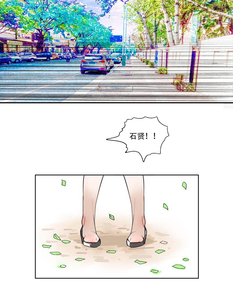 拳皇2001漫画韩漫全集-40_大结局无删减无遮挡章节图片 