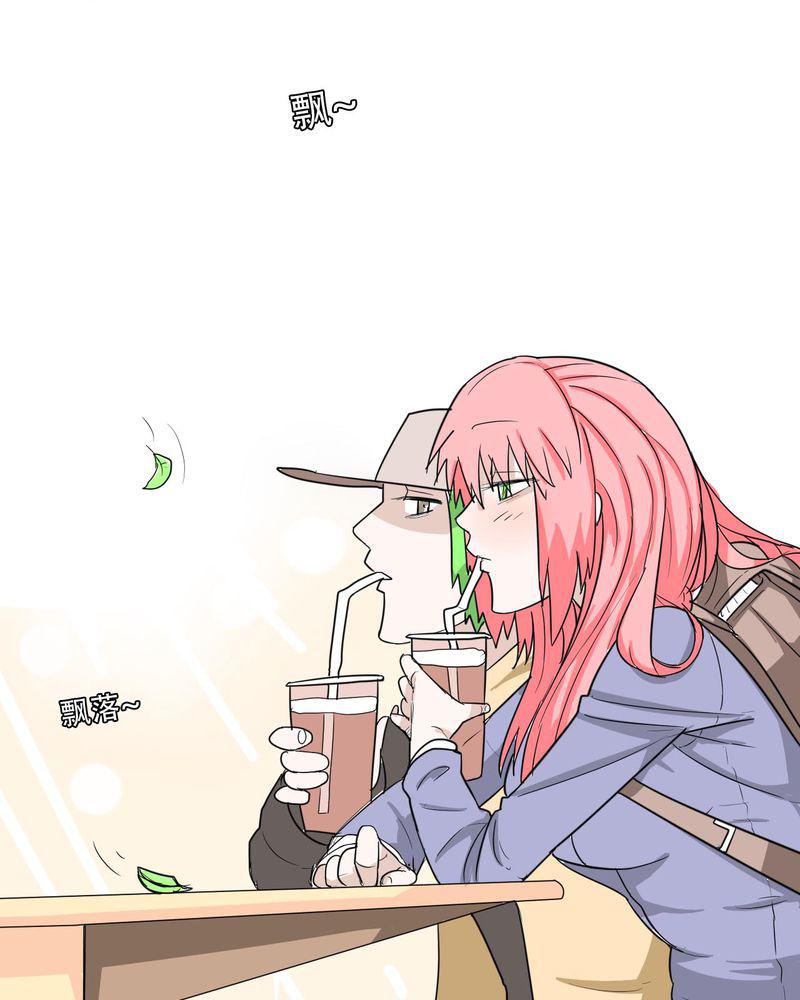 拳皇2001漫画韩漫全集-40_大结局无删减无遮挡章节图片 