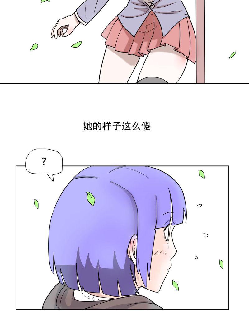 拳皇2001漫画韩漫全集-40_大结局无删减无遮挡章节图片 