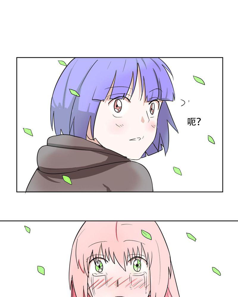 拳皇2001漫画韩漫全集-40_大结局无删减无遮挡章节图片 