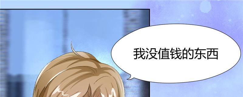 本子漫画韩漫全集-1_第1话无删减无遮挡章节图片 