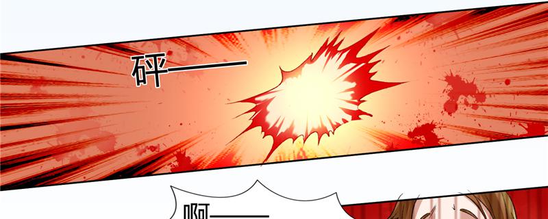 本子漫画韩漫全集-1_第1话无删减无遮挡章节图片 