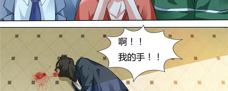 本子漫画韩漫全集-1_第1话无删减无遮挡章节图片 