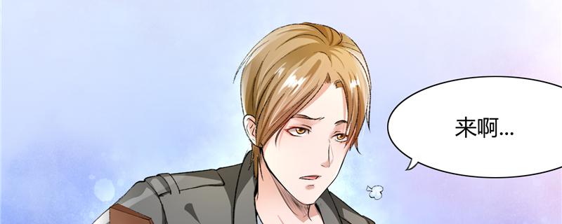 本子漫画韩漫全集-1_第1话无删减无遮挡章节图片 