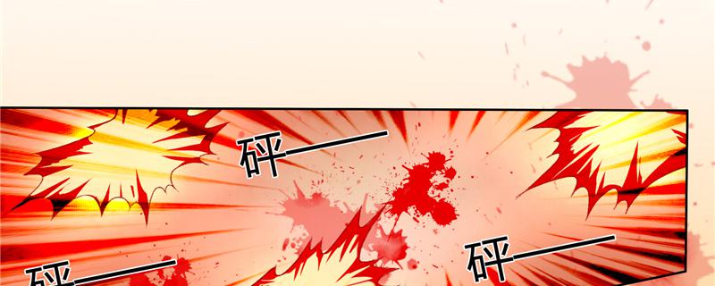 本子漫画韩漫全集-1_第1话无删减无遮挡章节图片 