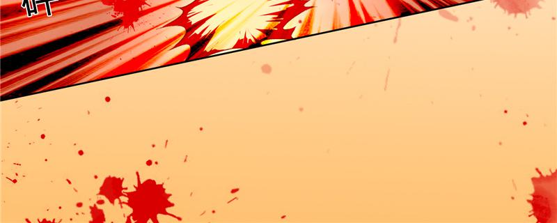 本子漫画韩漫全集-1_第1话无删减无遮挡章节图片 