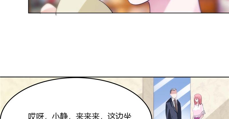 本子漫画韩漫全集-2_第2话无删减无遮挡章节图片 