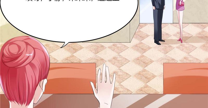 本子漫画韩漫全集-2_第2话无删减无遮挡章节图片 