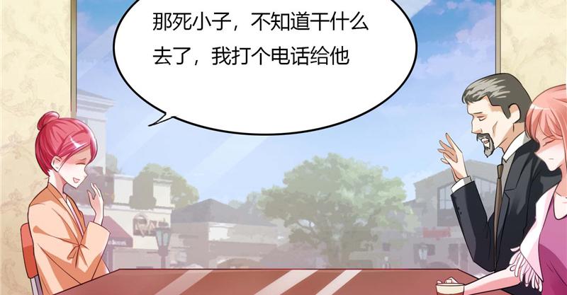 本子漫画韩漫全集-2_第2话无删减无遮挡章节图片 
