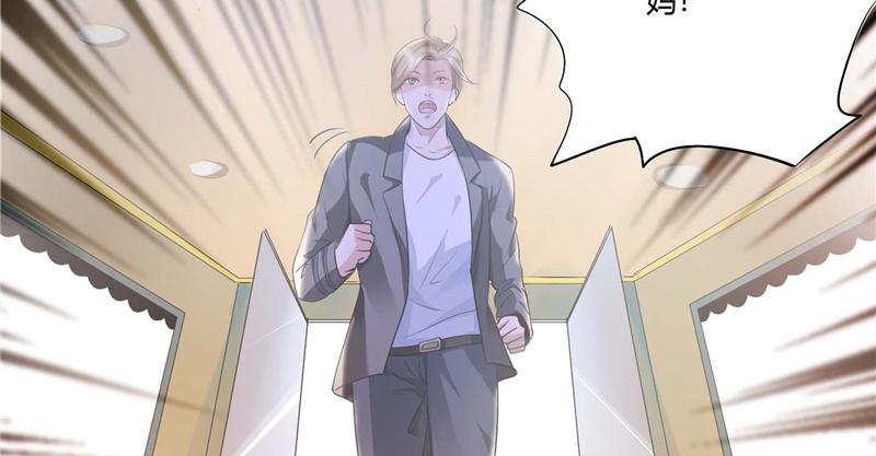 本子漫画韩漫全集-2_第2话无删减无遮挡章节图片 