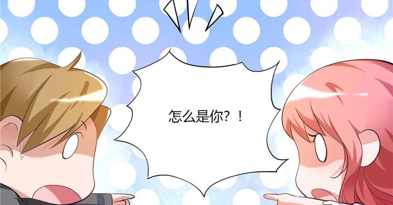 本子漫画韩漫全集-2_第2话无删减无遮挡章节图片 