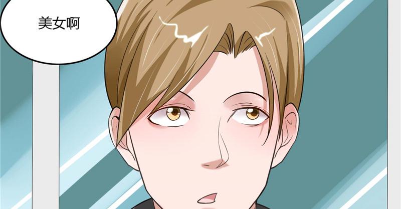 本子漫画韩漫全集-2_第2话无删减无遮挡章节图片 