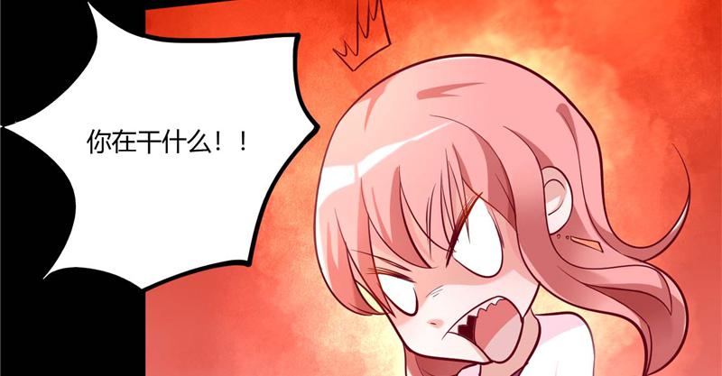 本子漫画韩漫全集-2_第2话无删减无遮挡章节图片 
