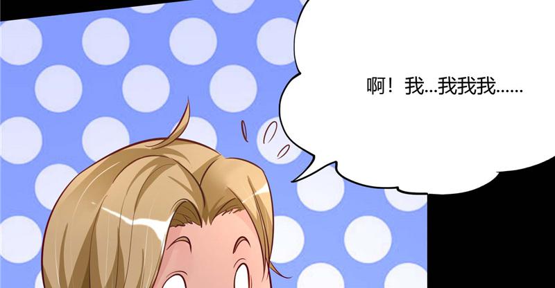 本子漫画韩漫全集-2_第2话无删减无遮挡章节图片 