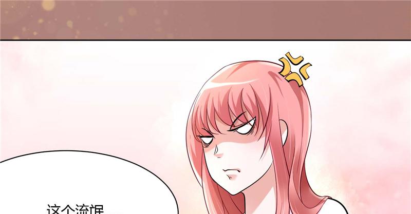 本子漫画韩漫全集-2_第2话无删减无遮挡章节图片 