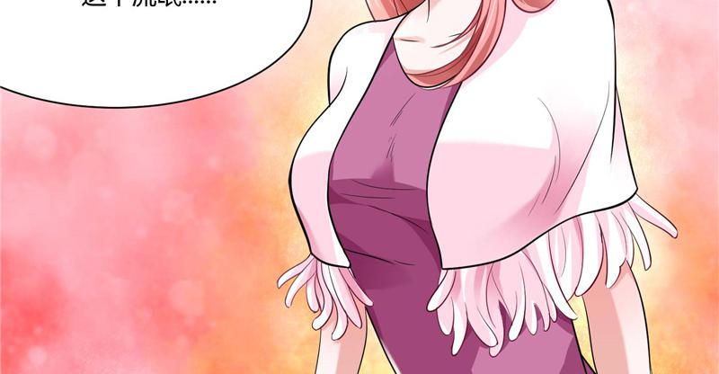 本子漫画韩漫全集-2_第2话无删减无遮挡章节图片 