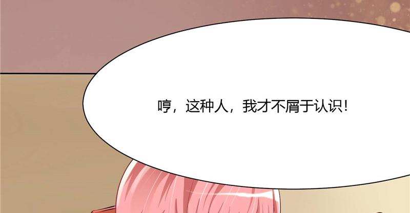本子漫画韩漫全集-2_第2话无删减无遮挡章节图片 