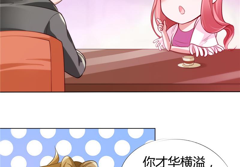 本子漫画韩漫全集-3_第3话无删减无遮挡章节图片 