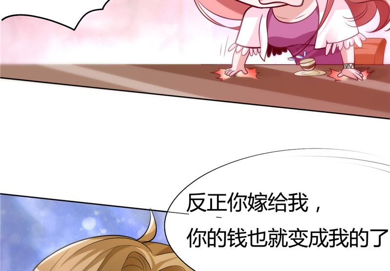 本子漫画韩漫全集-3_第3话无删减无遮挡章节图片 
