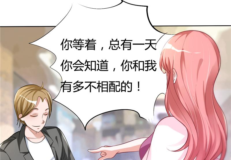 本子漫画韩漫全集-3_第3话无删减无遮挡章节图片 