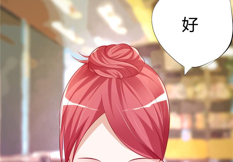 本子漫画韩漫全集-3_第3话无删减无遮挡章节图片 