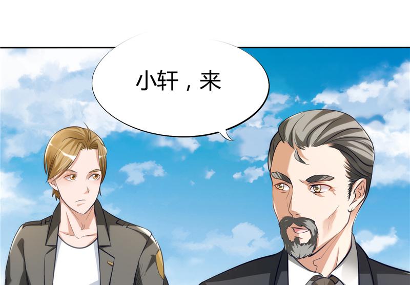 本子漫画韩漫全集-3_第3话无删减无遮挡章节图片 