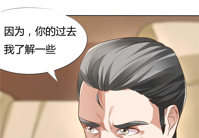 本子漫画韩漫全集-3_第3话无删减无遮挡章节图片 