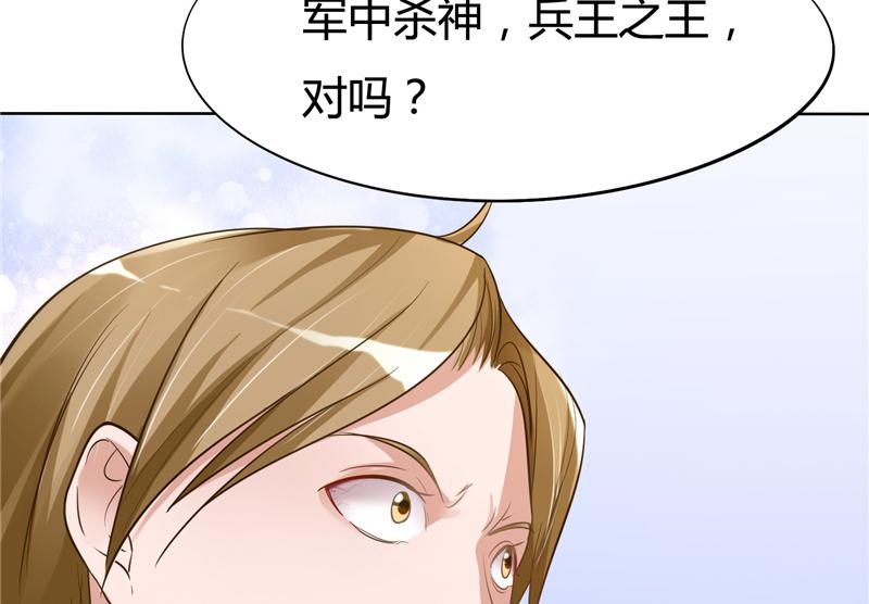 本子漫画韩漫全集-3_第3话无删减无遮挡章节图片 