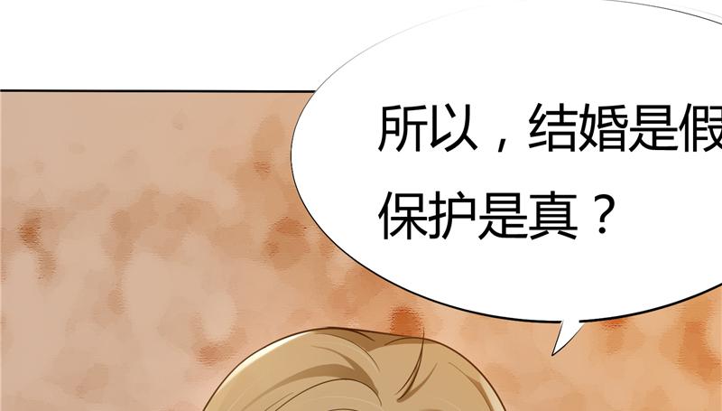 本子漫画韩漫全集-4_第4话无删减无遮挡章节图片 