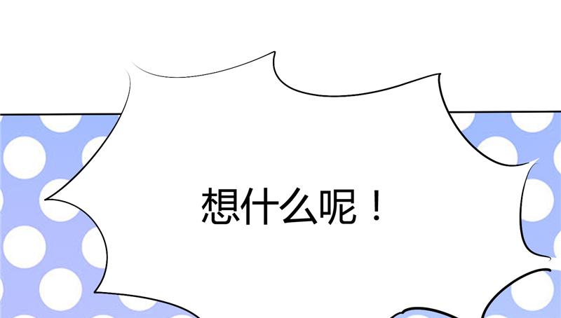 本子漫画韩漫全集-4_第4话无删减无遮挡章节图片 