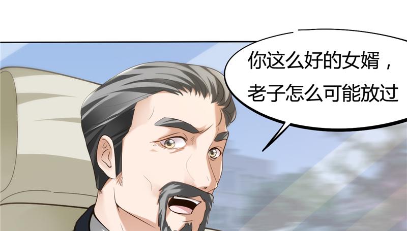 本子漫画韩漫全集-4_第4话无删减无遮挡章节图片 