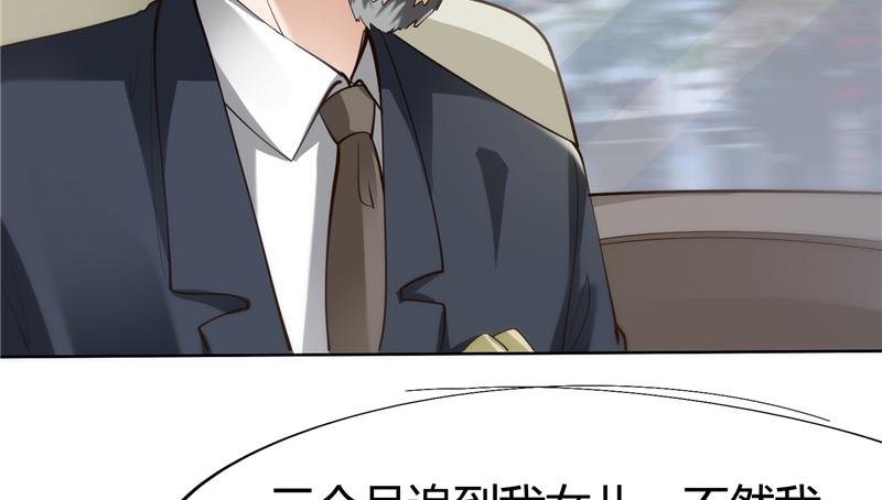 本子漫画韩漫全集-4_第4话无删减无遮挡章节图片 