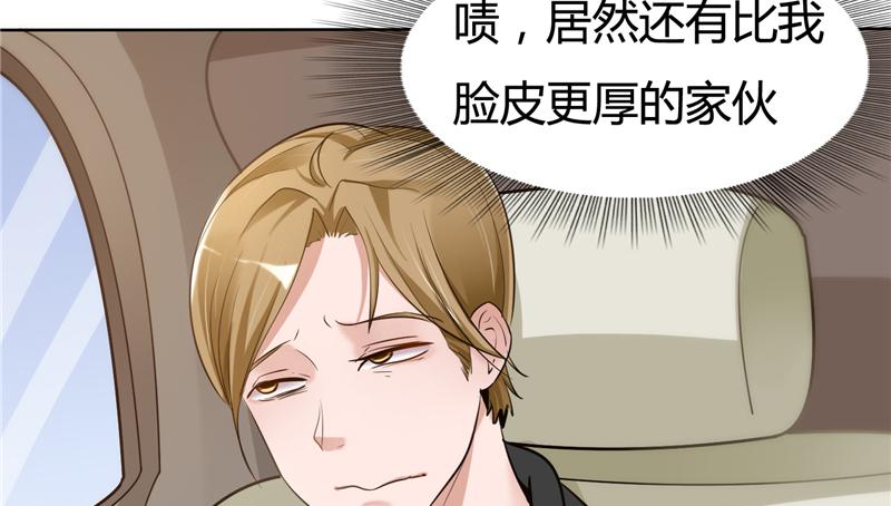 本子漫画韩漫全集-4_第4话无删减无遮挡章节图片 