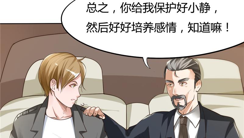 本子漫画韩漫全集-4_第4话无删减无遮挡章节图片 