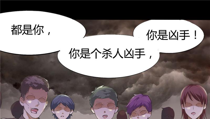 本子漫画韩漫全集-4_第4话无删减无遮挡章节图片 