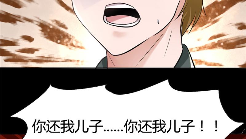 本子漫画韩漫全集-4_第4话无删减无遮挡章节图片 