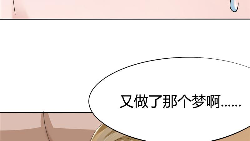 本子漫画韩漫全集-4_第4话无删减无遮挡章节图片 