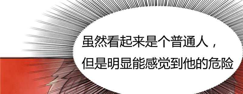 本子漫画韩漫全集-5_第5话无删减无遮挡章节图片 