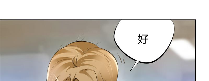 本子漫画韩漫全集-5_第5话无删减无遮挡章节图片 