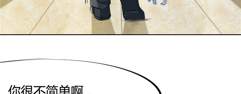 本子漫画韩漫全集-5_第5话无删减无遮挡章节图片 