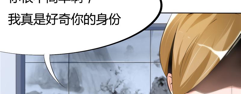 本子漫画韩漫全集-5_第5话无删减无遮挡章节图片 