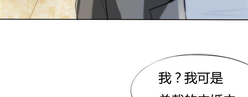 本子漫画韩漫全集-5_第5话无删减无遮挡章节图片 