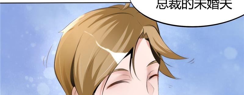 本子漫画韩漫全集-5_第5话无删减无遮挡章节图片 