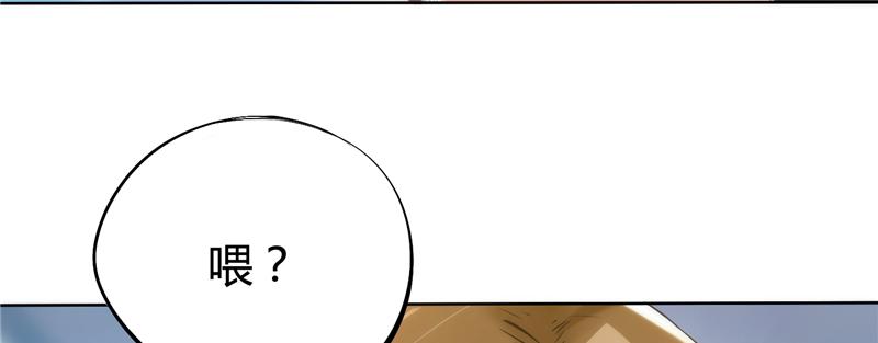 本子漫画韩漫全集-5_第5话无删减无遮挡章节图片 