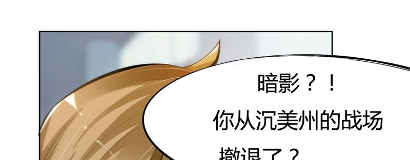 本子漫画韩漫全集-5_第5话无删减无遮挡章节图片 